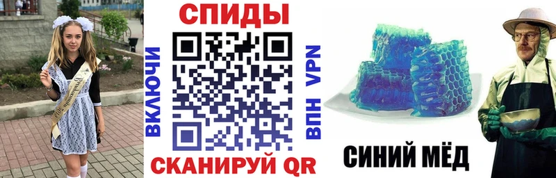 darknet формула  Конаково  АМФЕТАМИН Premium 