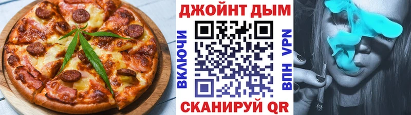 Canna-Cookies марихуана  Конаково 