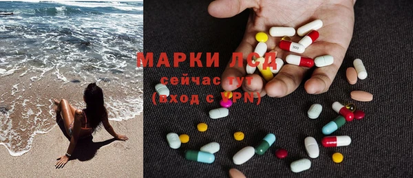 кокаин колумбия Алзамай