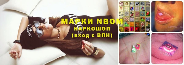 кокаин колумбия Алзамай
