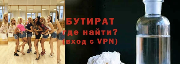 2c-b Алексин