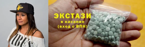 2c-b Алексин