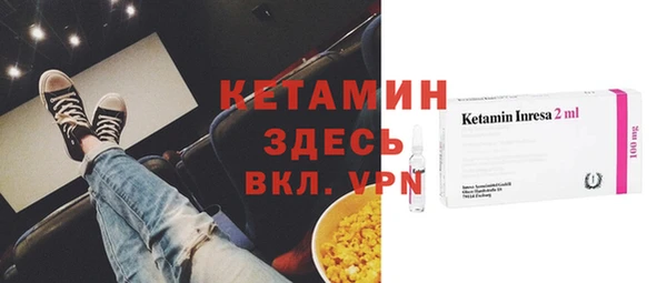 кокаин колумбия Алзамай