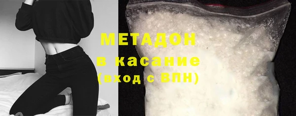 2c-b Алексин