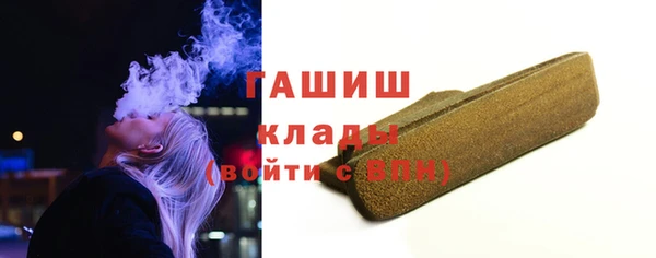 2c-b Алексин