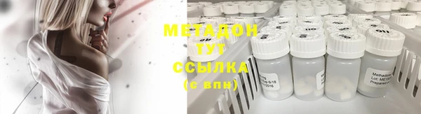 2c-b Алексин
