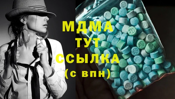 кокаин колумбия Алзамай