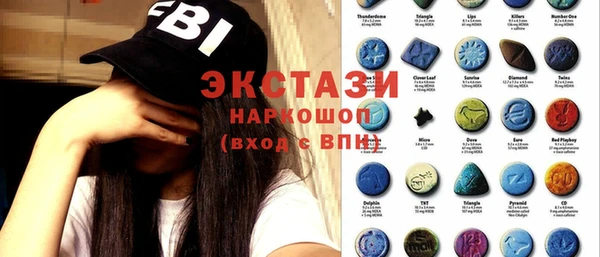 2c-b Алексин