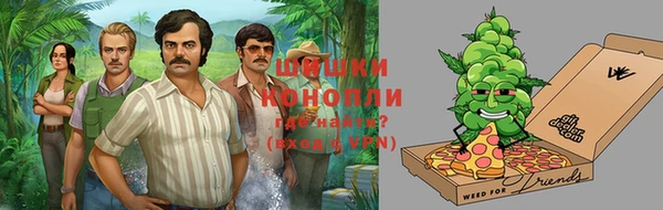 дистиллят марихуана Алексеевка