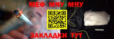 ешки Комсомольск-на-Амуре