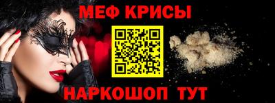 ешки Комсомольск-на-Амуре