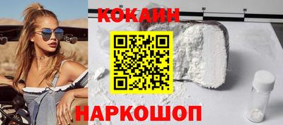 МДМА Конаково