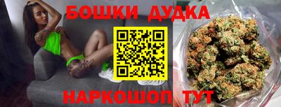 синтетический гашиш Коммунар