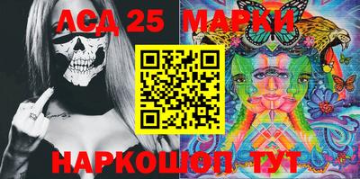 МДМА Конаково