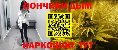 ешки Комсомольск-на-Амуре