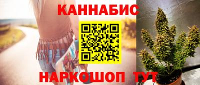 МДМА Конаково