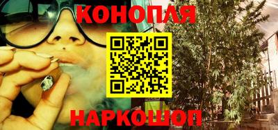 МДМА Конаково