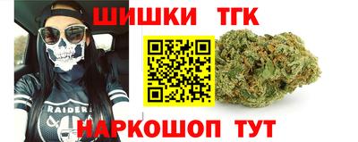 ешки Комсомольск-на-Амуре