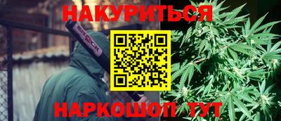 МДМА Конаково
