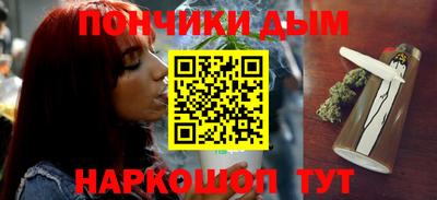 МДМА Конаково