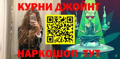 ешки Комсомольск-на-Амуре