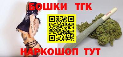 ешки Комсомольск-на-Амуре
