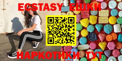 МДМА Конаково