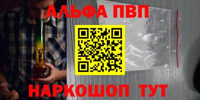 МДМА Конаково