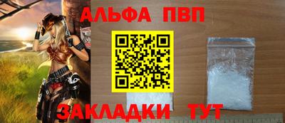 МДМА Конаково