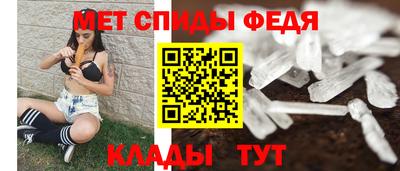 бошки Краснодар