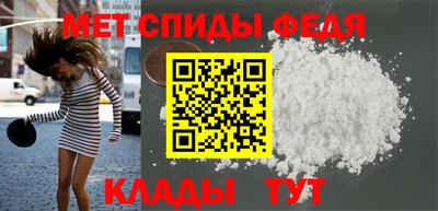 МДМА Конаково