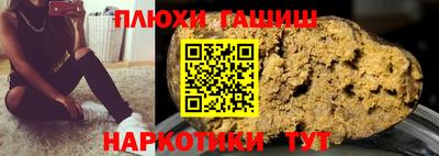 ешки Комсомольск-на-Амуре