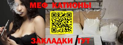 синтетический гашиш Коммунар