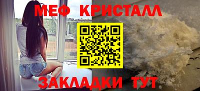 синтетический гашиш Коммунар