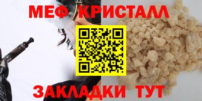 ешки Комсомольск-на-Амуре