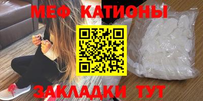 ешки Комсомольск-на-Амуре