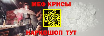 ешки Комсомольск-на-Амуре