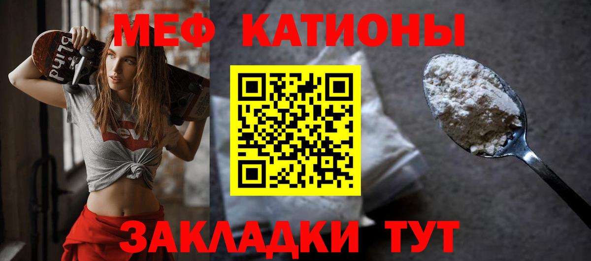 Героин Конаково